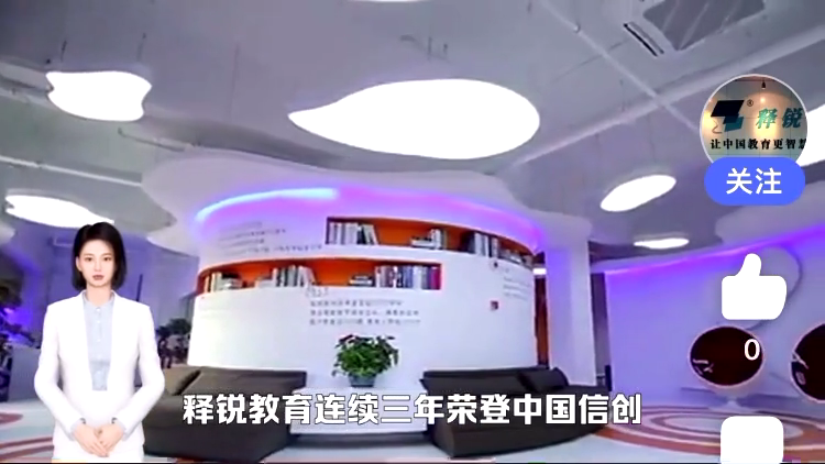合育商品或服务预览图